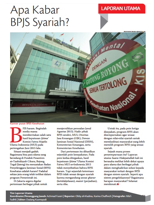 hidayatullah-apr16-1